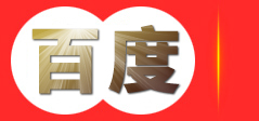法兰厂|大口径法兰|钢制法兰|河北孟村法兰 - 孟村东群管件制造有限公司