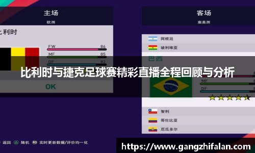 南宫NG28