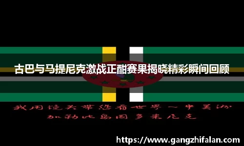南宫NG28