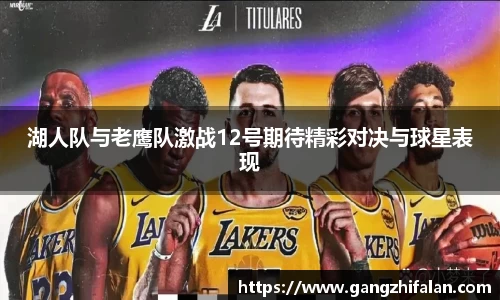 南宫NG28