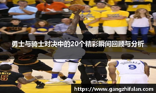 南宫28NG相信品牌力量