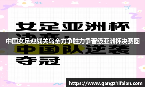南宫28