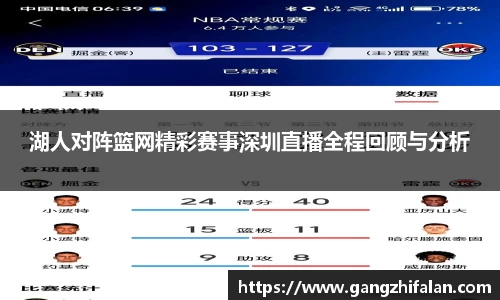 南宫NG28