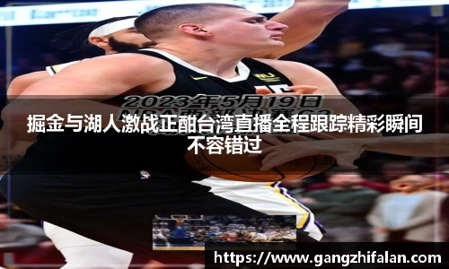 南宫28