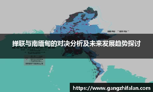 南宫28