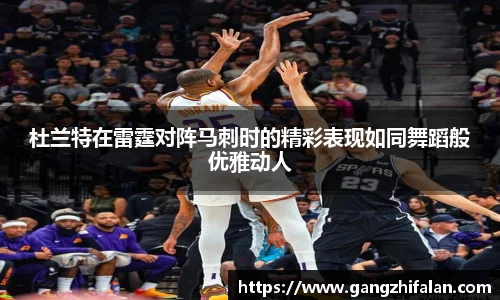 南宫NG28