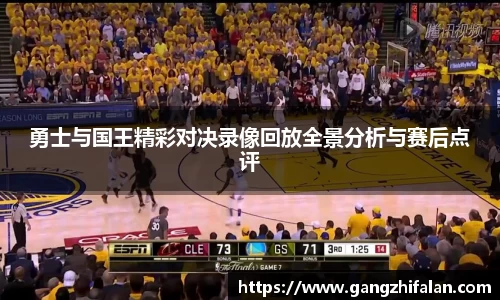 南宫28