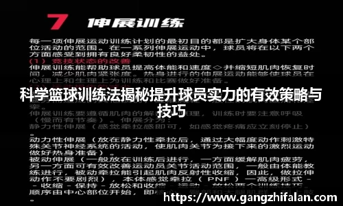 南宫28
