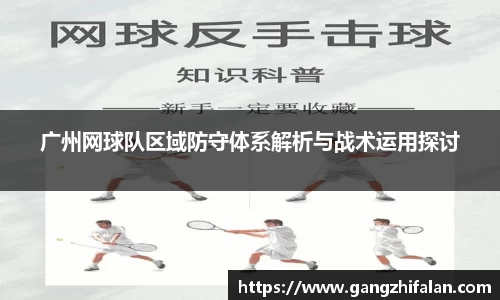 南宫NG28