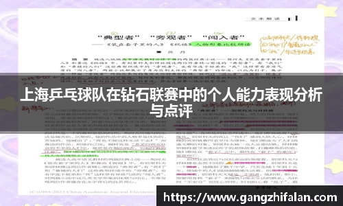 南宫28