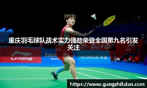 南宫28NG相信品牌力量