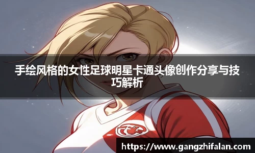 南宫28NG相信品牌力量