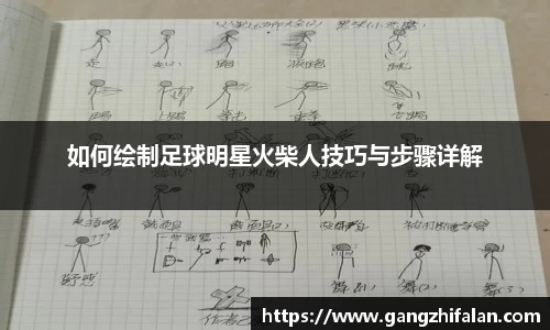南宫28NG相信品牌力量